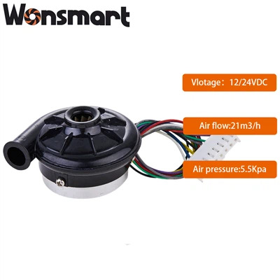 توسیعی عمر کے لیے NMB بال بیئرنگ کے ساتھ 12V/24VDC ایئر بلور